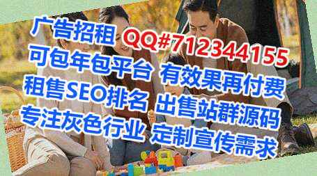 文安代母五金制品工作室